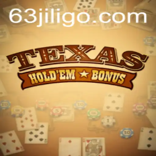 Exploring Texas Holdem Bonus: A Comprehensive Guide
